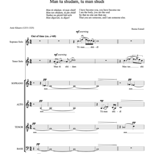 Man tu shudam, tu man shudi